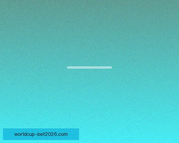 全民参与的世界杯竞猜游戏攻略与投注技巧乐趣分享平台新玩法全解