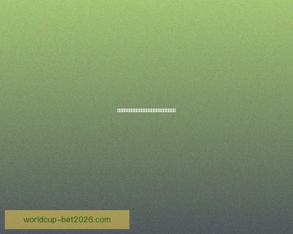 全新体育竞猜平台攻略助你轻松赢取赛事大奖技巧解析