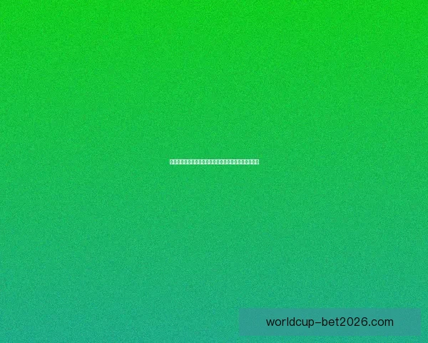 世界杯足球竞猜平台全面解析助力精准投注赢取丰厚奖励