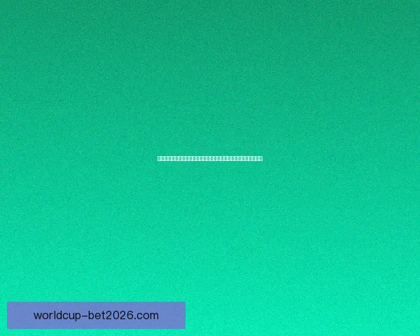 基于大数据建模与历史战绩关联的世界杯竞猜趋势深度分析标题研究