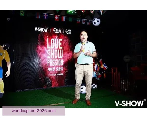 世界杯竞猜游戏大厅火热开启球迷同台竞技赢取豪礼体验激情足球盛宴