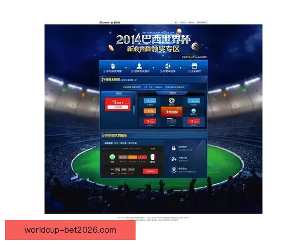 资深玩家分享世界杯竞猜投注思路与风险控制技巧全面解析指南